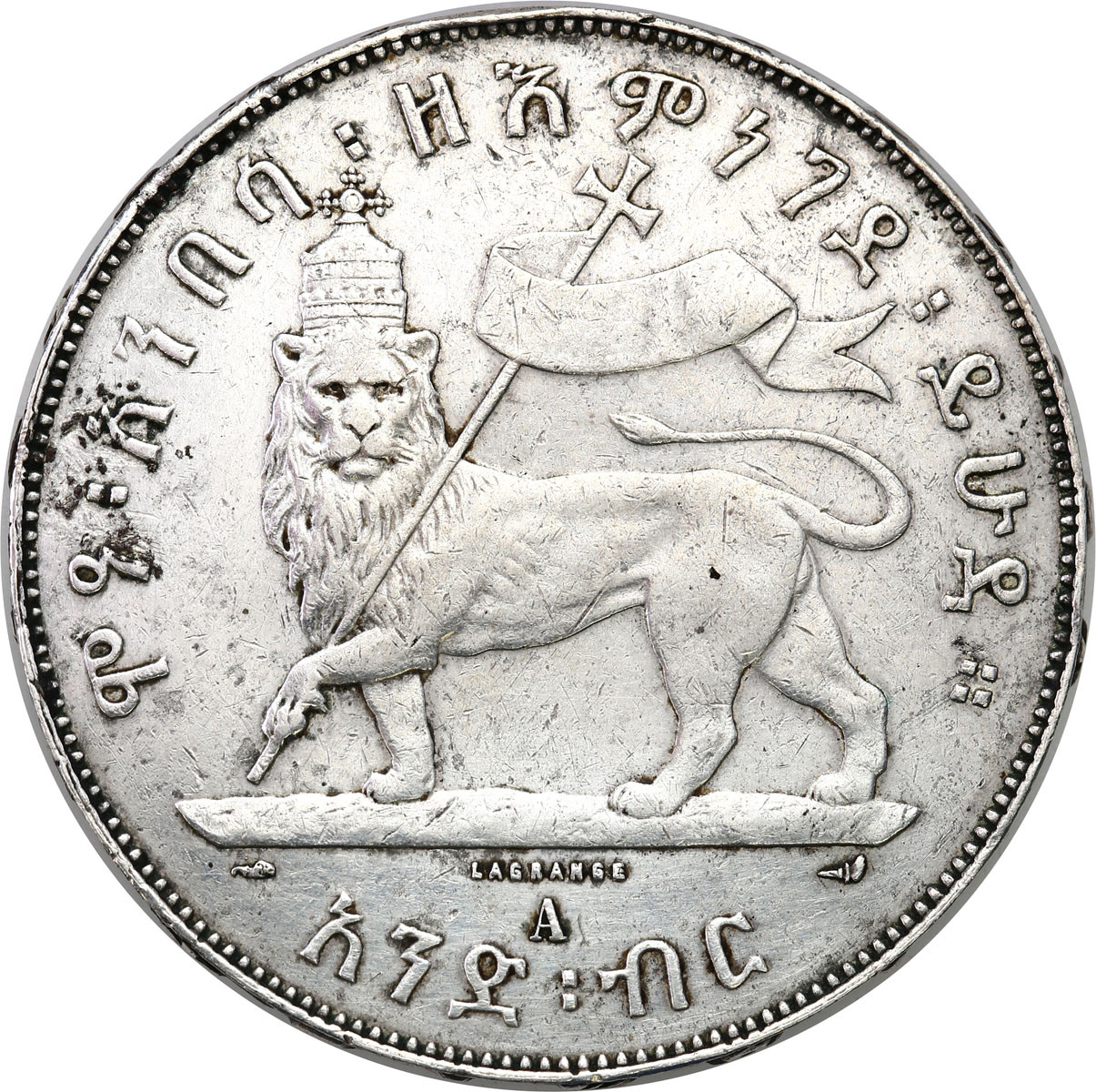 Etiopia, Manelik II (1889-1913). Birr 1897 A, Paryż